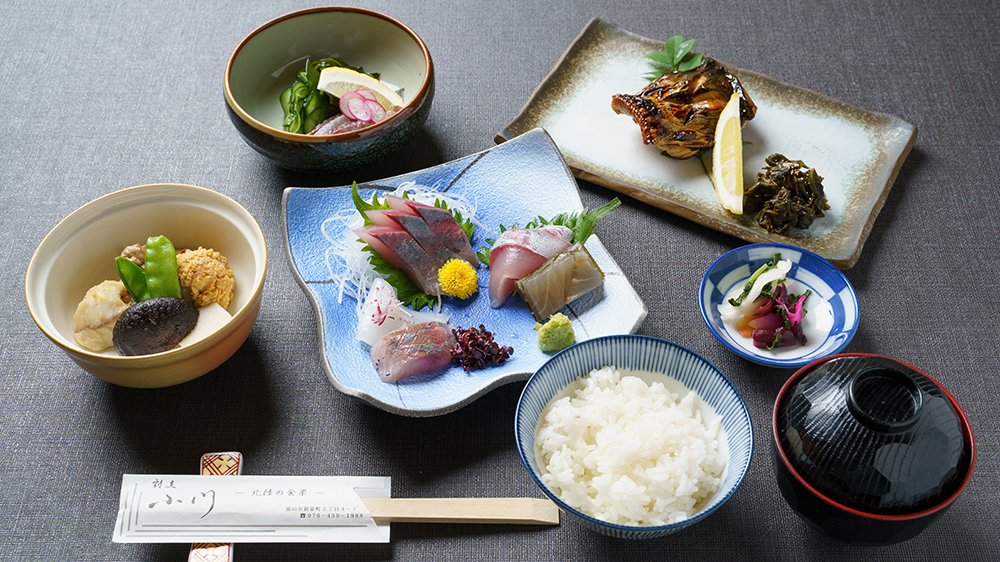 お刺身定食【松】